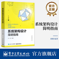 計(jì)算機(jī)理論與軟件開發(fā)的關(guān)系