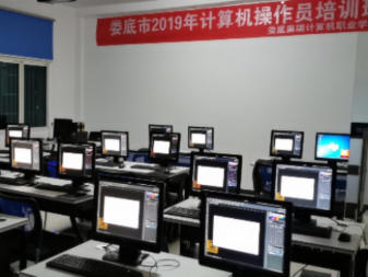編程培訓(xùn) 掌握計(jì)算機(jī)軟件開發(fā)的核心技能