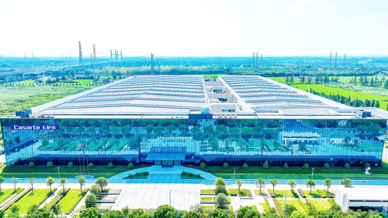海爾智家燈塔工廠領跑行業，智能化轉型構筑制造新標桿